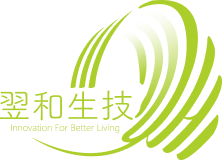 翌和生技有限公司