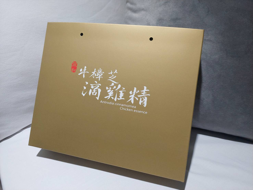 翌和牛樟芝滴雞精(50ml)