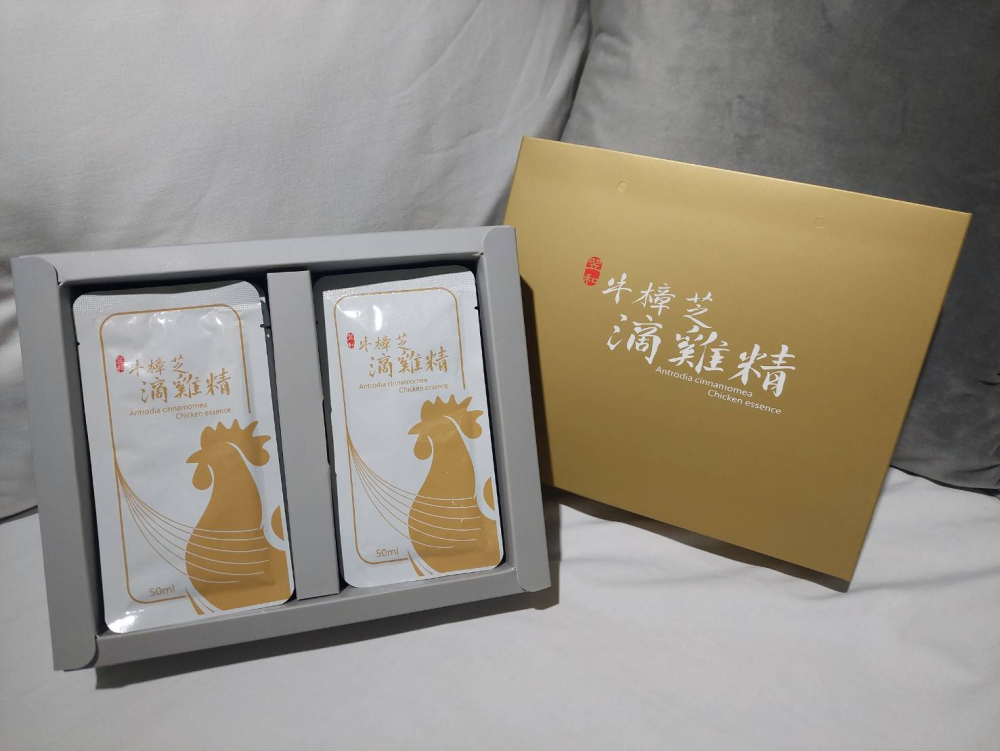 翌和牛樟芝滴雞精(50ml)